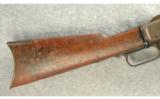 Winchester ~ 1873 ~ .44-40 Win. - 6 of 9