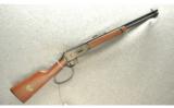 Winchester ~ 94 Nebraska Sherrif's ~ .32 WS - 1 of 9