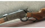 Winchester ~ 1886 ~ .45-70 - 4 of 9