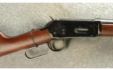 Winchester ~ 94 NRA Musket ~ .30-30 - 2 of 9