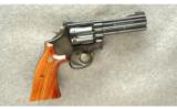 Smith & Wesson ~ 17-7 ~ .22 LR - 1 of 2