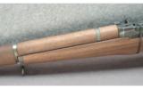International Harvester ~ M1 Garand ~ .30-06 - 3 of 9