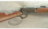 Winchester ~ 1892 SRC ~ .45 Colt - 2 of 9