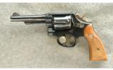 Smith & Wesson ~ 10-7 ~ .38 Special - 2 of 2