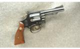 Smith & Wesson ~ 18-3 ~ .22 LR - 1 of 2