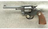 Colt ~ Army Special ~ .32-20 - 2 of 2