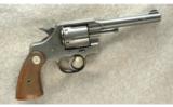 Colt ~ Army Special ~ .32-20 - 1 of 2