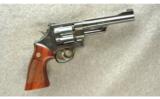 Smith & Wesson ~ 27-2 ~ .357 Mag - 1 of 2