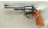 Smith & Wesson ~ 27-2 ~ .357 Mag - 2 of 2