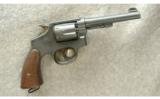Smith & Wesson ~ Victory ~ .38 S&W - 1 of 2