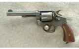 Smith & Wesson ~ Victory ~ .38 S&W - 2 of 2