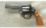 Smith & Wesson ~ 17-5 ~ .22 LR - 2 of 2
