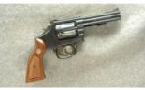 Smith & Wesson ~ 17-5 ~ .22 LR - 1 of 2