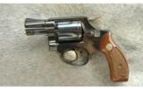 Smith & Wesson ~ 32-1 ~ .38 S&W - 2 of 2