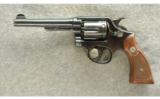 Smith & Wesson ~ Pre-Model 10 ~ .38 S&W - 2 of 2