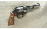 Smith & Wesson ~ Pre-Model 20 ~ .38 Special - 1 of 2