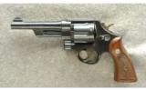Smith & Wesson ~ Pre-Model 20 ~ .38 Special - 2 of 2
