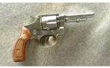Smith & Wesson ~ 1903 2nd Model ~ .32 S&W Long - 1 of 2