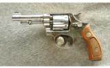Smith & Wesson ~ 1903 2nd Model ~ .32 S&W Long - 2 of 2
