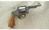 Smith & Wesson ~ Victory ~ .38 S&W - 1 of 2