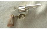 Smith & Wesson ~ 1905 HE 4th Change ~ .32-20 - 1 of 2
