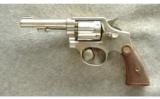 Smith & Wesson ~ 1905 HE 4th Change ~ .32-20 - 2 of 2