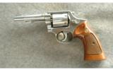 Smith & Wesson ~ 64 ~ .38 Special - 2 of 2