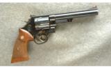 Smith & Wesson ~ Pre-Model 29 ~ .44 Mag - 1 of 2