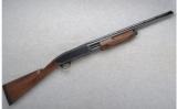 Browning ~ BPS Field ~ 12 Ga. - 1 of 7