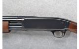 Browning ~ BPS Field ~ 12 Ga. - 4 of 7
