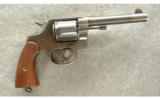 Colt ~ 1917 ~ .45 ACP - 1 of 2