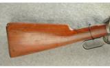 Winchester ~ 1894 ~ .30 WCF - 6 of 9