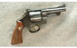 Smith & Wesson ~ Outdoorsman ~ .38 Special - 1 of 2