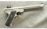 Ruger ~ Mark II Target ~ .22 LR - 1 of 2