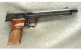 Smith & Wesson ~ 41 ~ .22 LR - 1 of 2