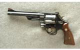 Smith & Wesson ~ Pre-Model 23 ~ .38 Special - 2 of 2