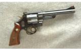 Smith & Wesson ~ Pre-Model 23 ~ .38 Special - 1 of 2