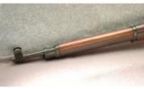 Enfield ~ M1917 ~ .30-06 - 8 of 9