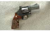Smith & Wesson ~ 586-7 ~ .357 Mag - 1 of 2