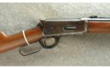 Winchester ~ 94 ~ .30 WCF - 2 of 9