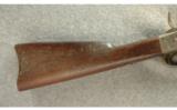 Springfield ~ 1871 ~ .50-70 - 5 of 9