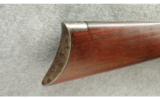 Winchester ~ 94 ~ .25-35 WCF - 8 of 9