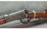 Winchester ~ 1892 ~ .25-20 WCF - 4 of 9