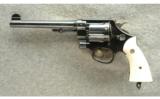 Smith & Wesson ~ .455 MK II 2nd Model ~ .45 Colt - 2 of 2