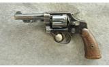 Smith & Wesson ~ 3rd Model HE ~ .32 S&W Long - 2 of 2