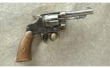 Smith & Wesson ~ 3rd Model HE ~ .32 S&W Long - 1 of 2