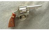 Smith & Wesson ~ 18-3 ~ .22 LR - 1 of 2