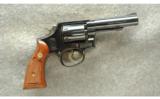 Smith & Wesson ~ 10-6 ~ .38 Spec. - 1 of 2
