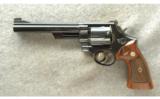 Smith & Wesson ~ 25-2 ~ .45 Auto - 2 of 2