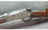 Winchester ~ 1886 ~ .40-82 WCF - 4 of 9